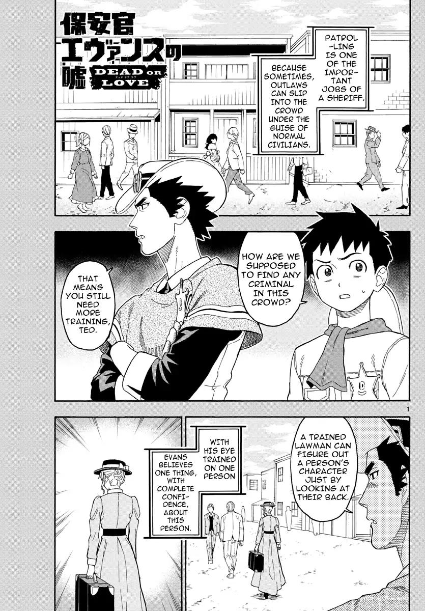 Sheriff Evans' Lies chapter 24 page 1