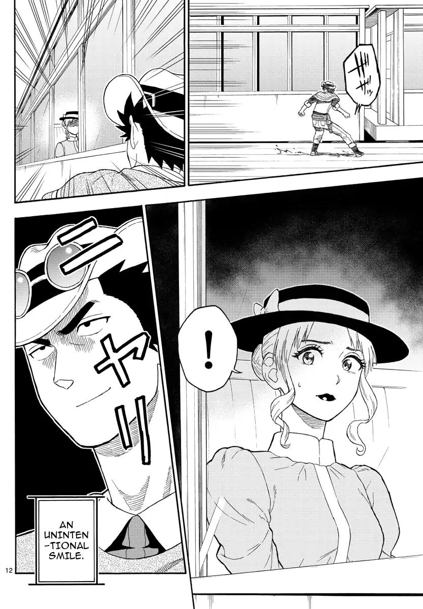 Sheriff Evans' Lies chapter 24 page 12