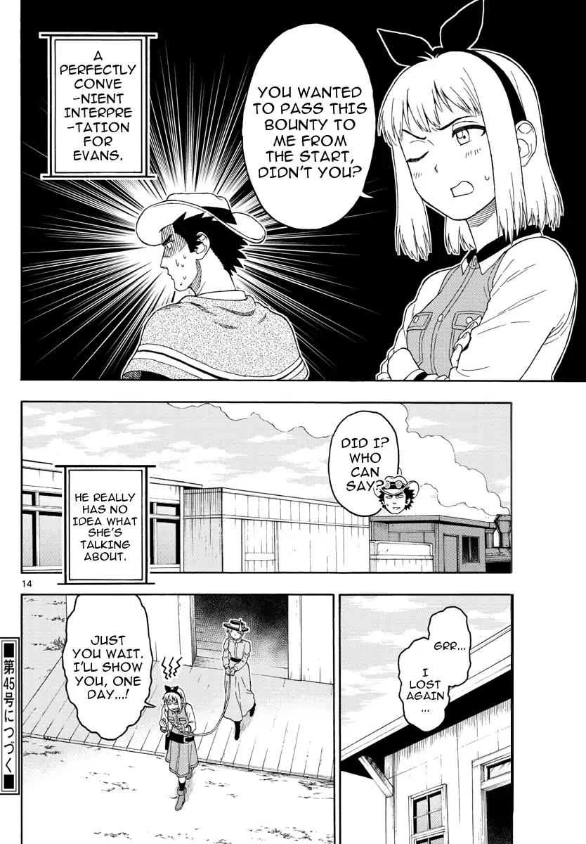 Sheriff Evans' Lies chapter 24 page 14