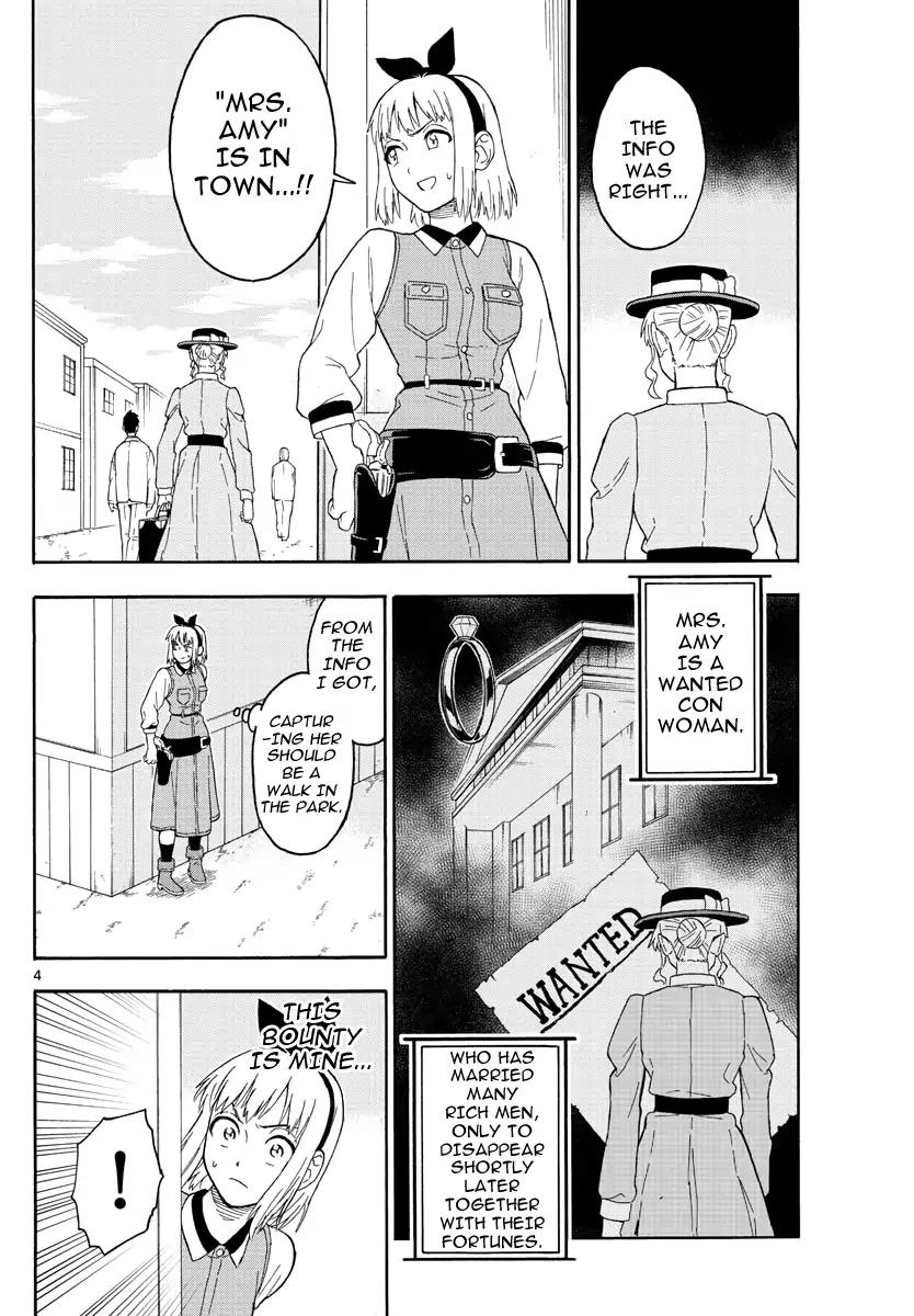 Sheriff Evans' Lies chapter 24 page 4