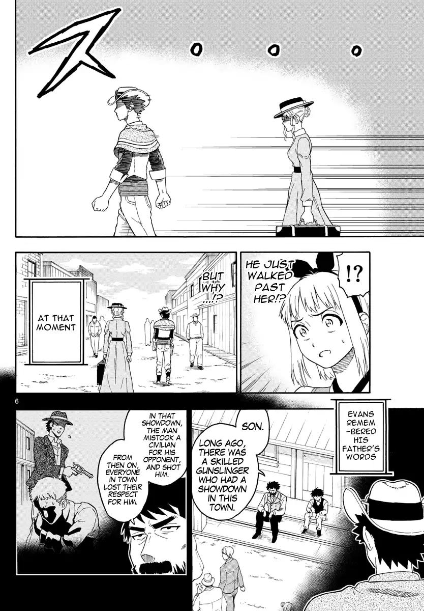 Sheriff Evans' Lies chapter 24 page 6