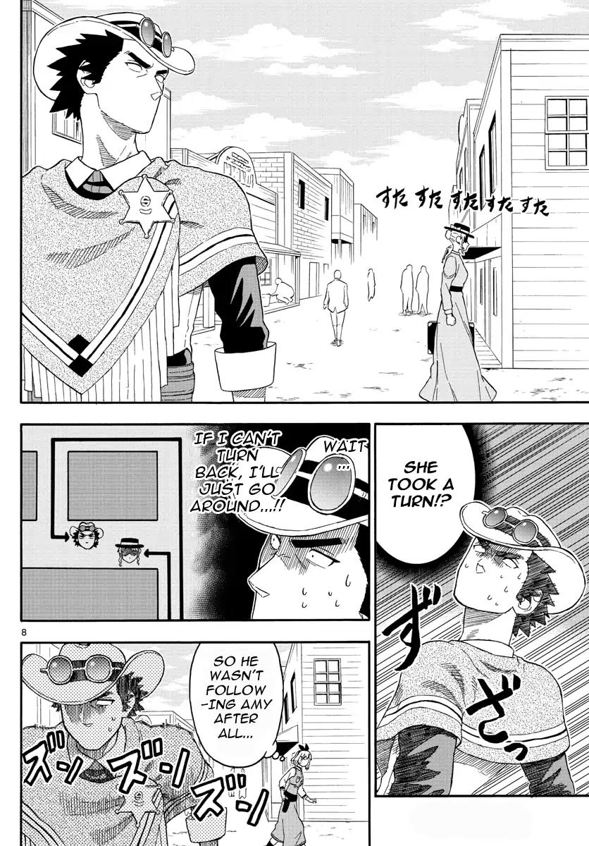 Sheriff Evans' Lies chapter 24 page 8