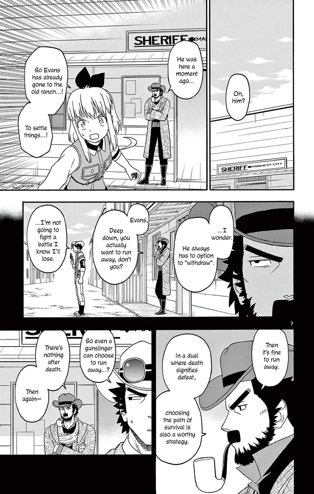 Sheriff Evans' Lies chapter 241 page 7