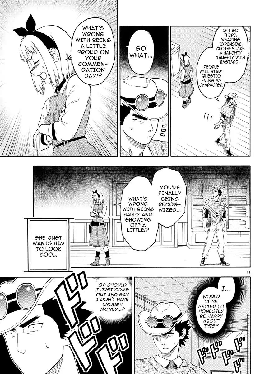 Sheriff Evans' Lies chapter 25 page 11