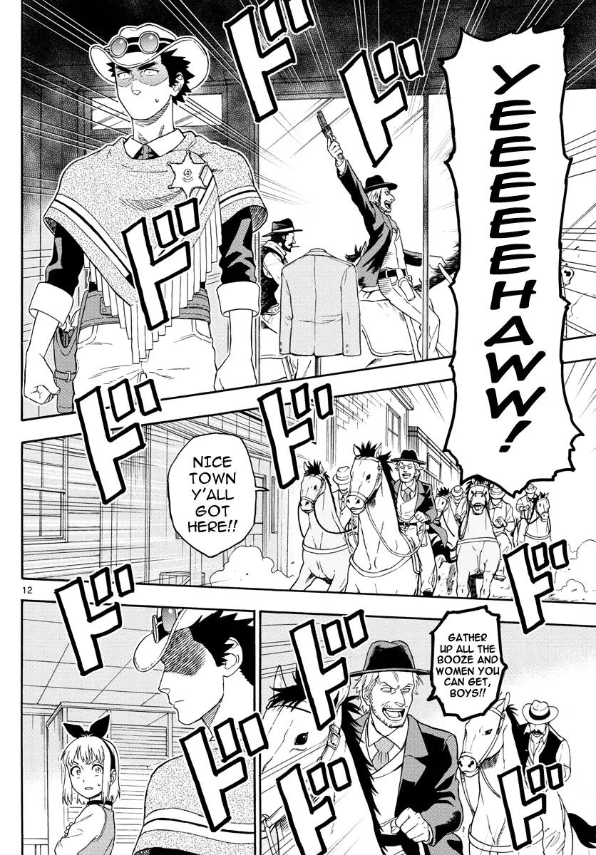 Sheriff Evans' Lies chapter 25 page 12