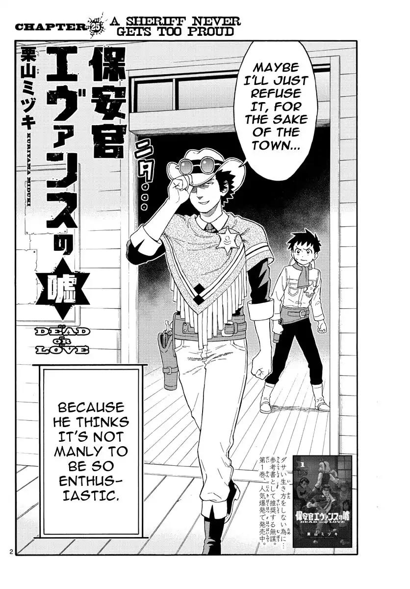 Sheriff Evans' Lies chapter 25 page 2