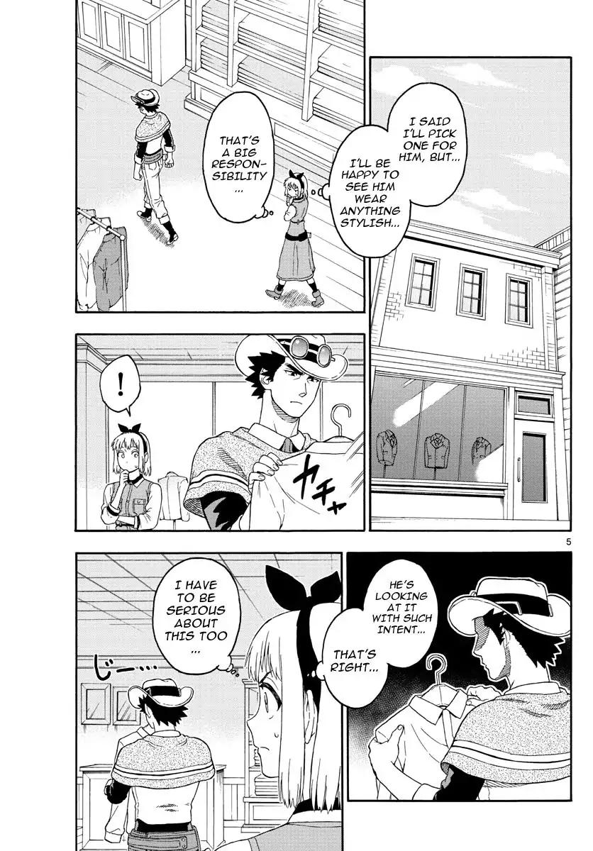 Sheriff Evans' Lies chapter 25 page 5