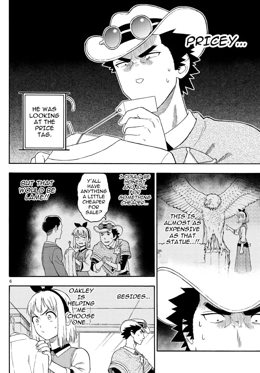 Sheriff Evans' Lies chapter 25 page 6