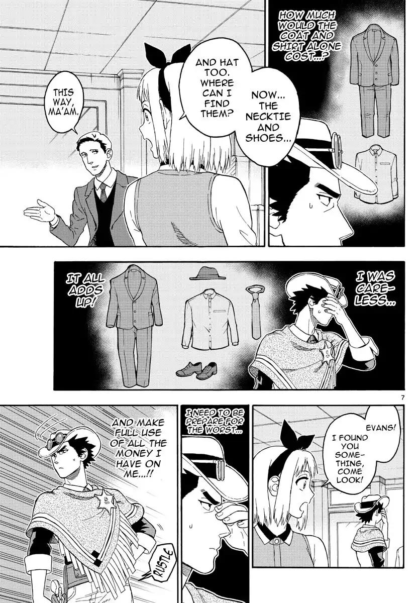 Sheriff Evans' Lies chapter 25 page 7