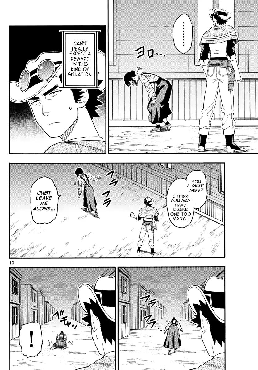 Sheriff Evans' Lies chapter 26 page 10