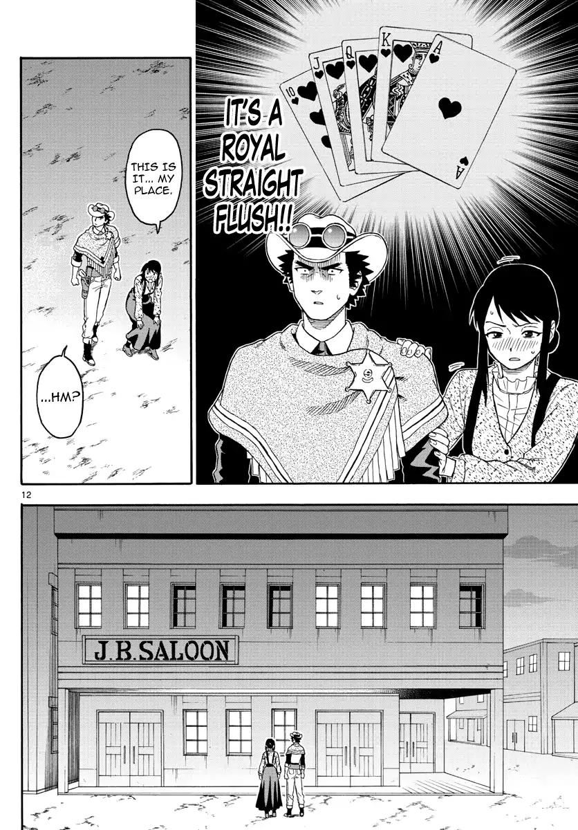 Sheriff Evans' Lies chapter 26 page 12