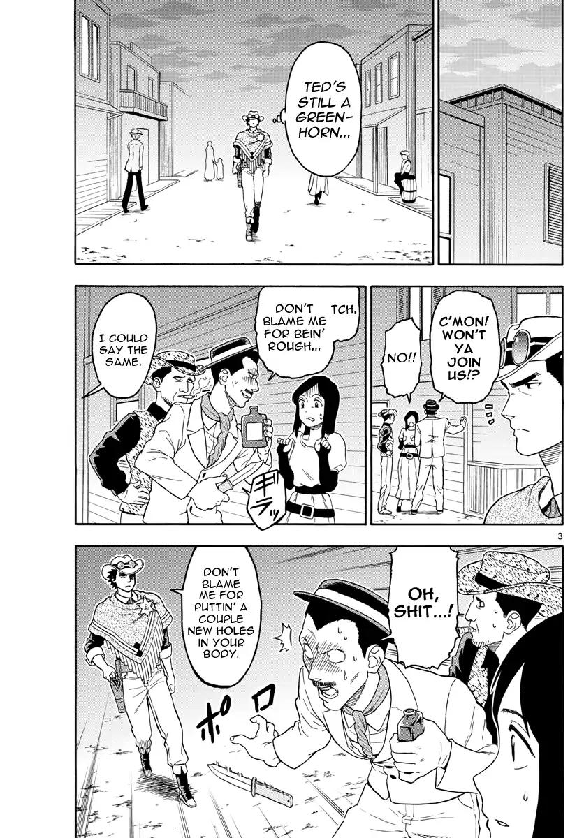 Sheriff Evans' Lies chapter 26 page 3