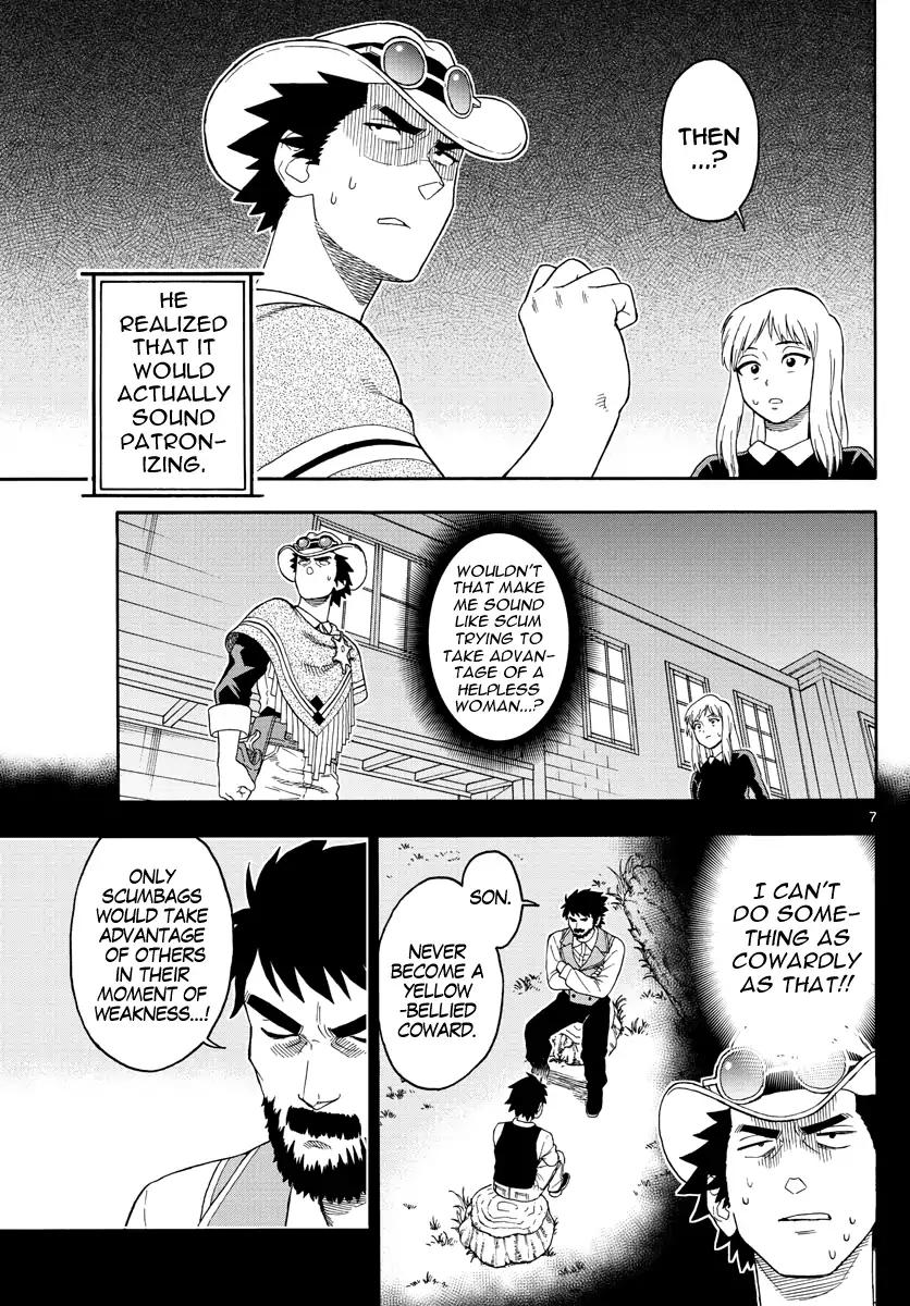 Sheriff Evans' Lies chapter 26 page 7