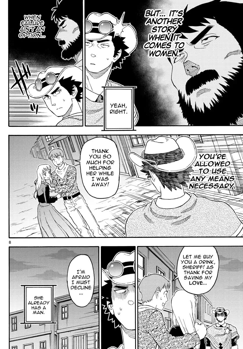 Sheriff Evans' Lies chapter 26 page 8