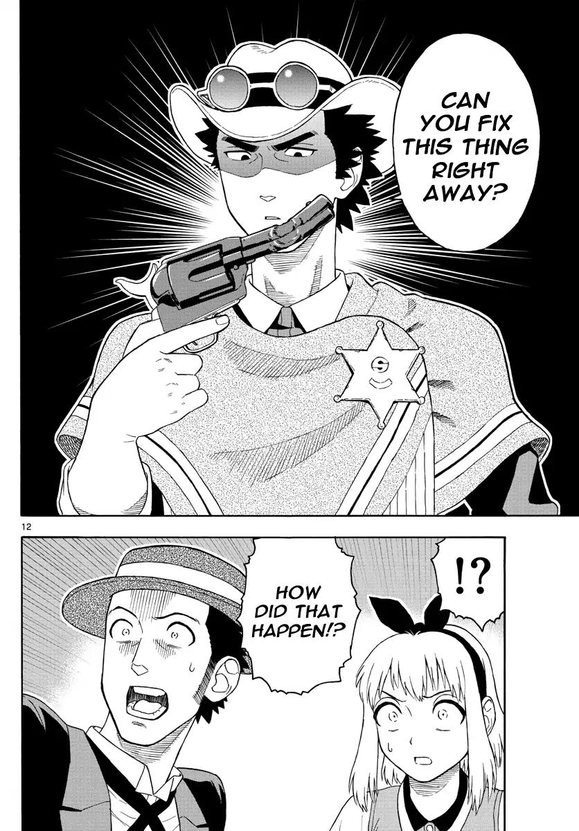 Sheriff Evans' Lies chapter 27 page 12