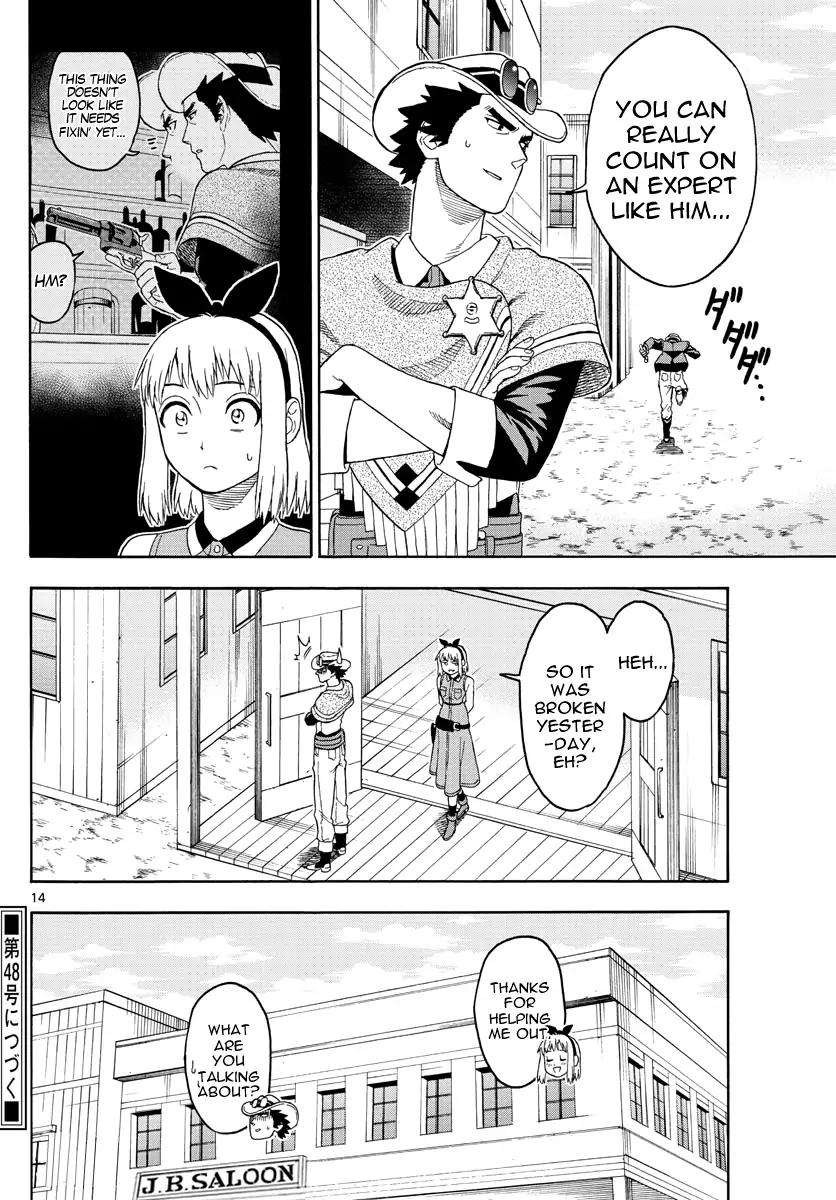 Sheriff Evans' Lies chapter 27 page 14