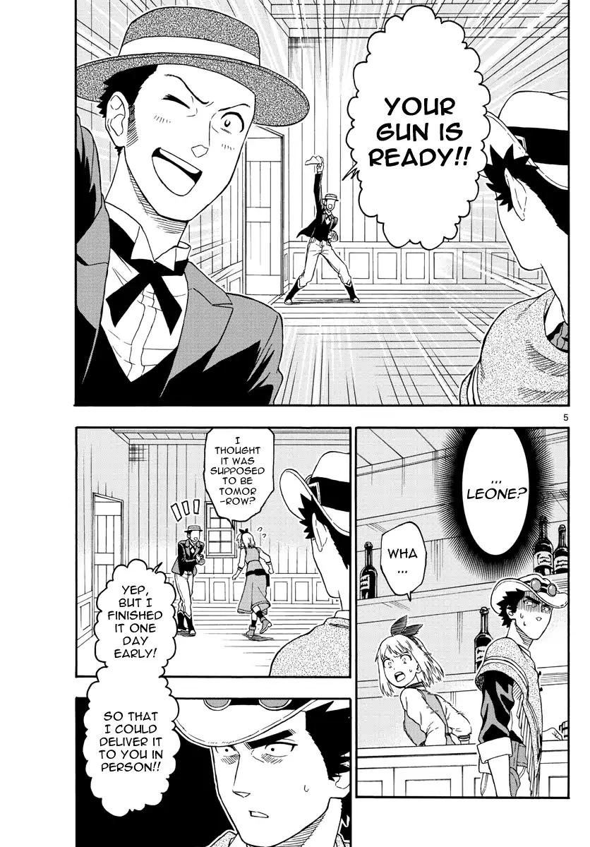 Sheriff Evans' Lies chapter 27 page 5