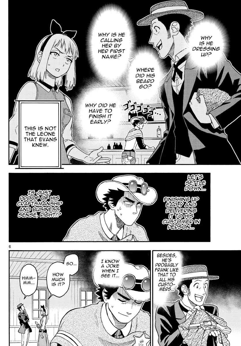 Sheriff Evans' Lies chapter 27 page 6