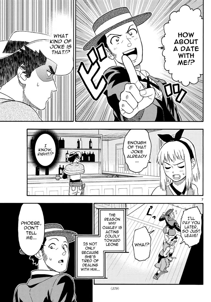 Sheriff Evans' Lies chapter 27 page 7