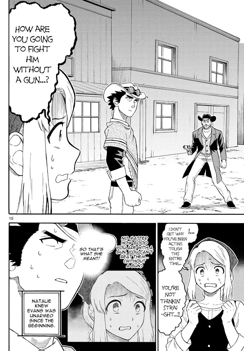 Sheriff Evans' Lies chapter 28 page 10