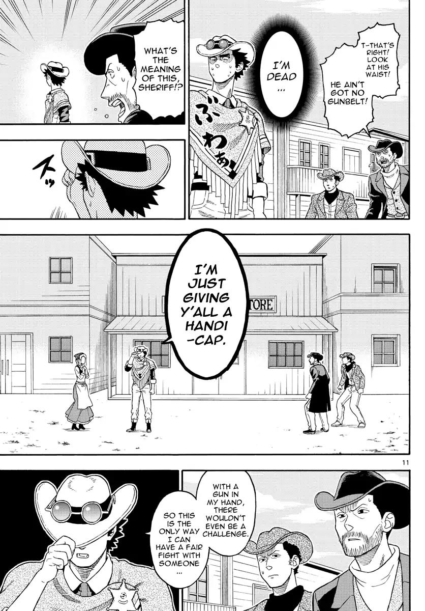 Sheriff Evans' Lies chapter 28 page 11