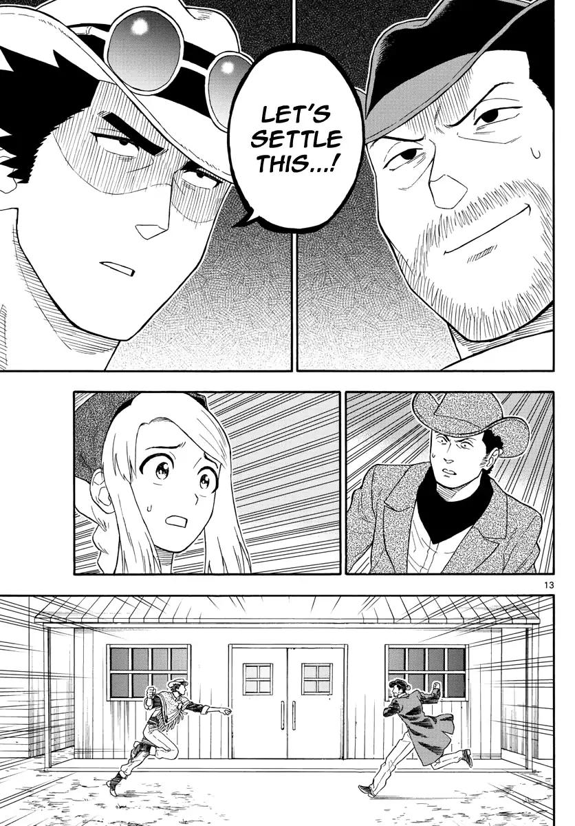 Sheriff Evans' Lies chapter 28 page 13