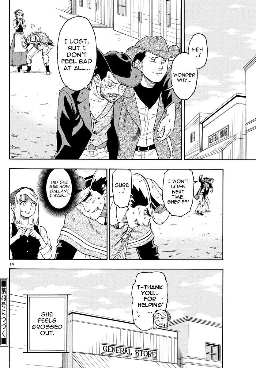 Sheriff Evans' Lies chapter 28 page 14