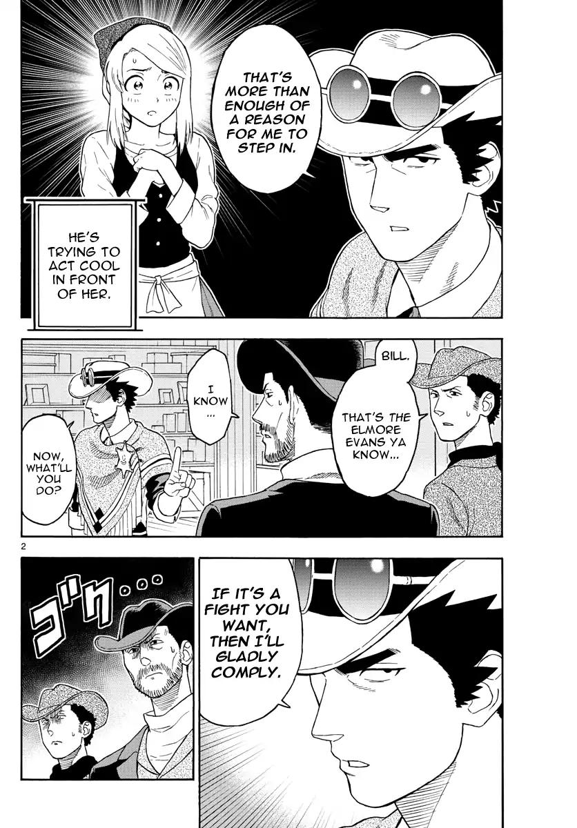 Sheriff Evans' Lies chapter 28 page 2