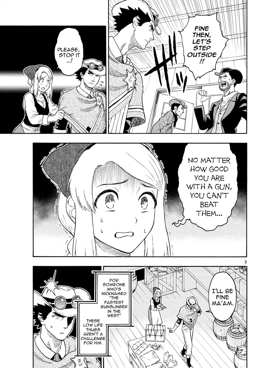 Sheriff Evans' Lies chapter 28 page 3