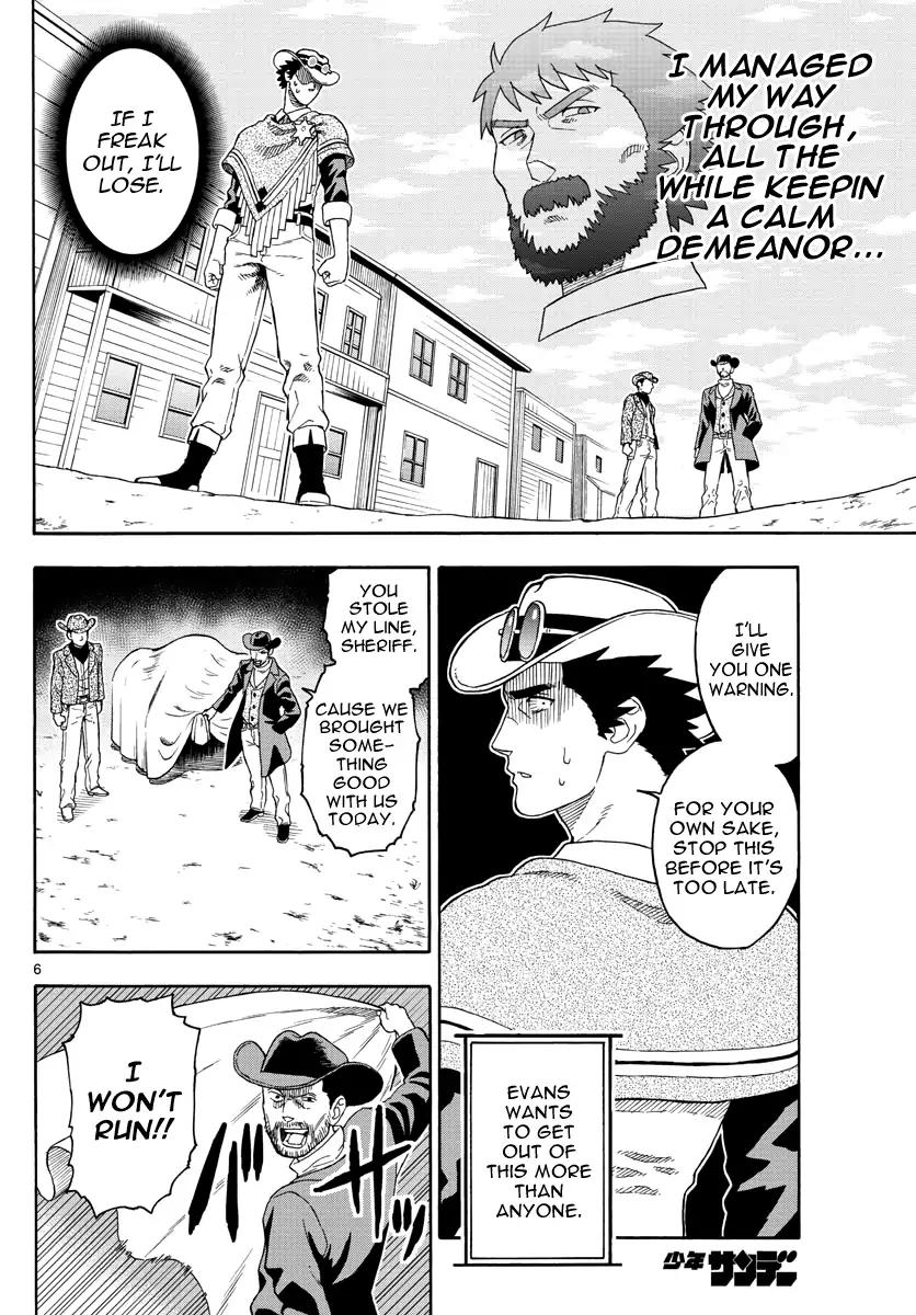 Sheriff Evans' Lies chapter 28 page 6