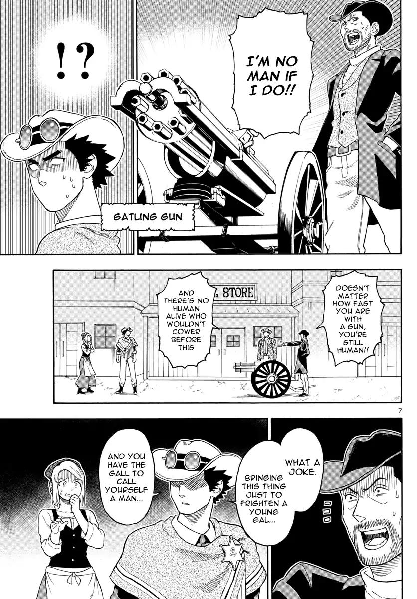 Sheriff Evans' Lies chapter 28 page 7