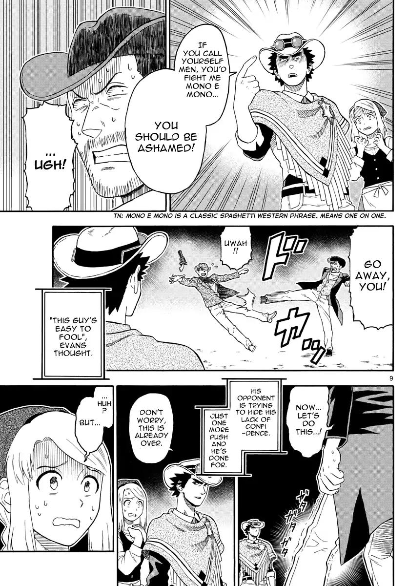 Sheriff Evans' Lies chapter 28 page 9