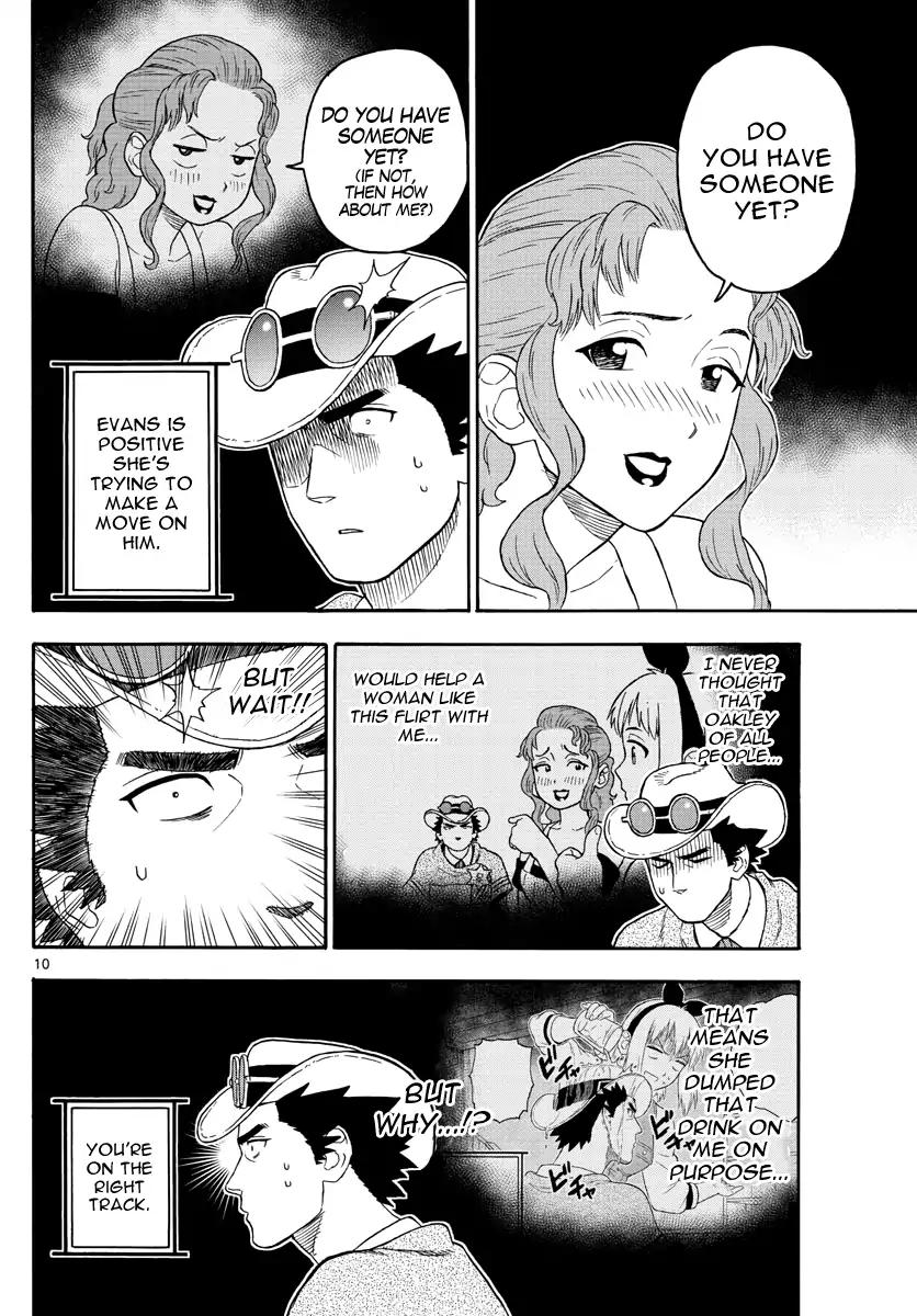 Sheriff Evans' Lies chapter 29 page 10