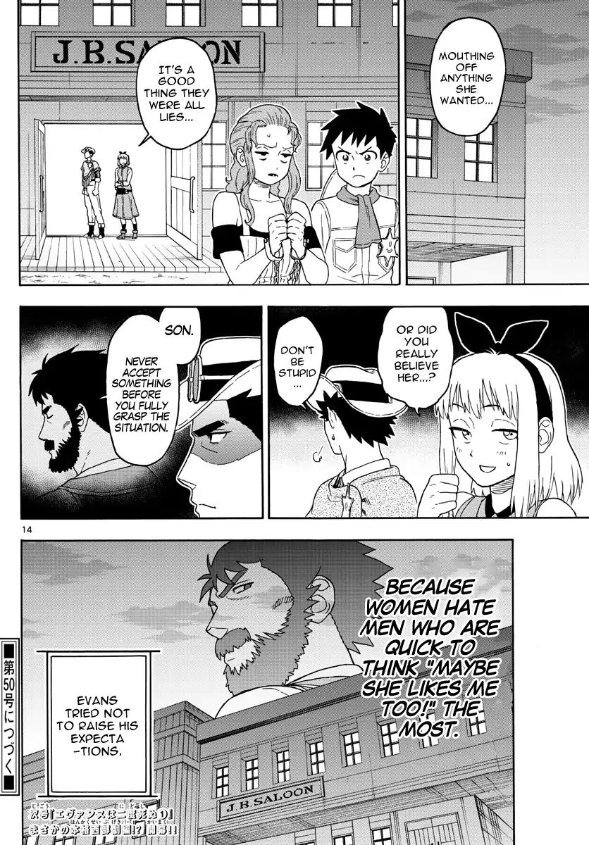 Sheriff Evans' Lies chapter 29 page 14