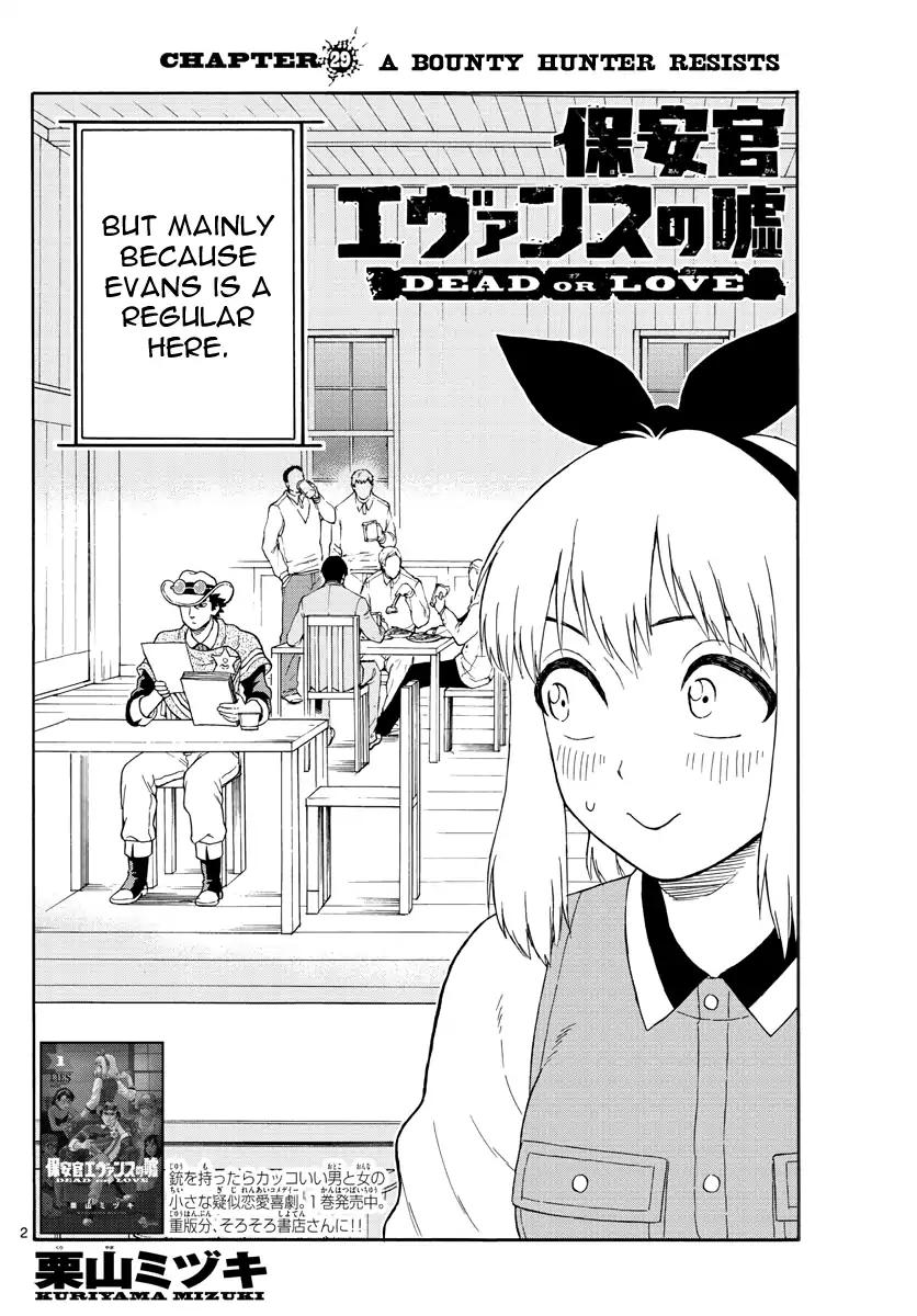 Sheriff Evans' Lies chapter 29 page 2