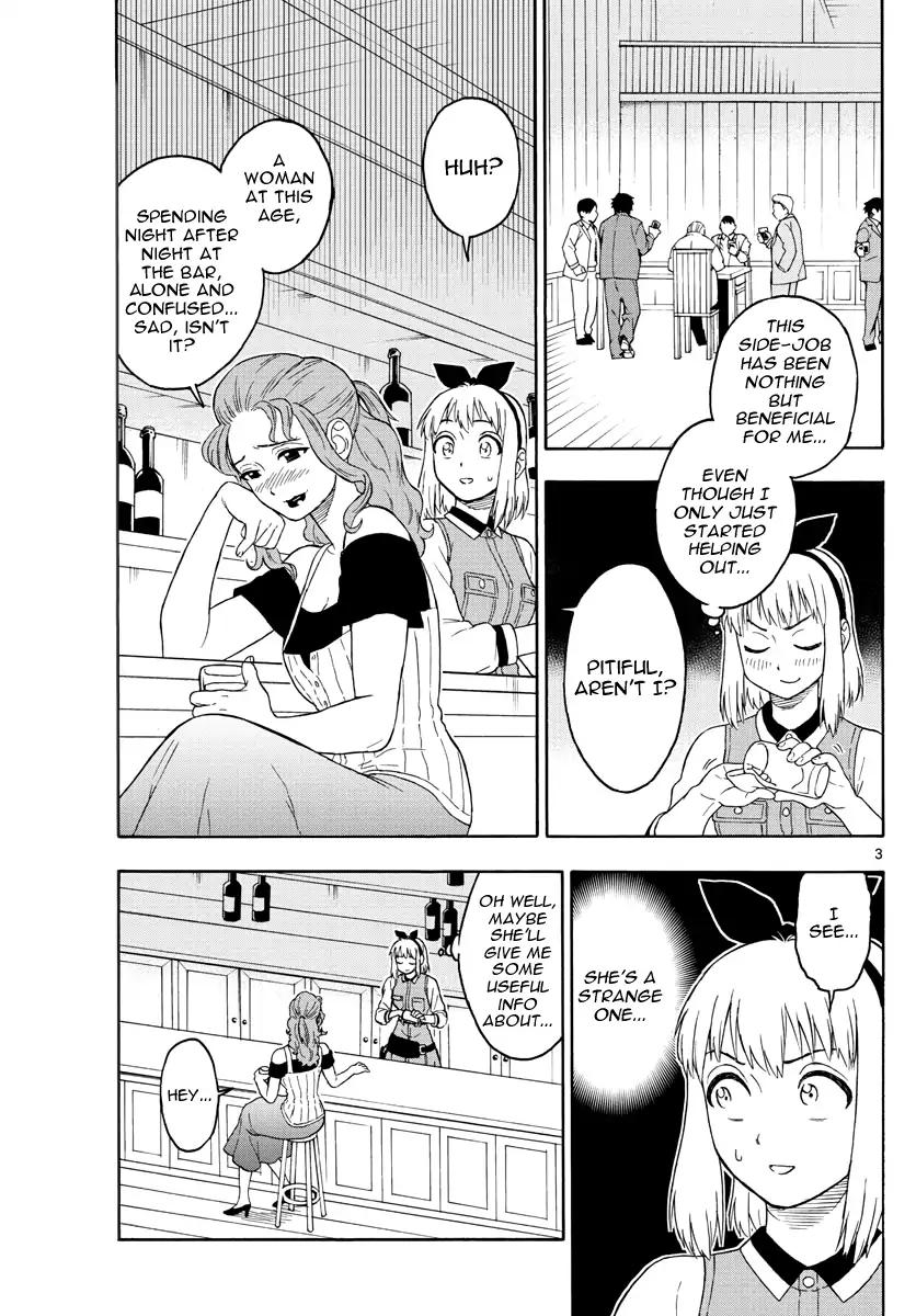 Sheriff Evans' Lies chapter 29 page 3