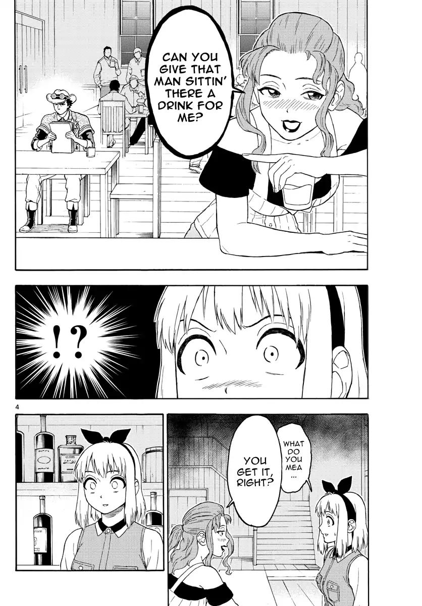 Sheriff Evans' Lies chapter 29 page 4