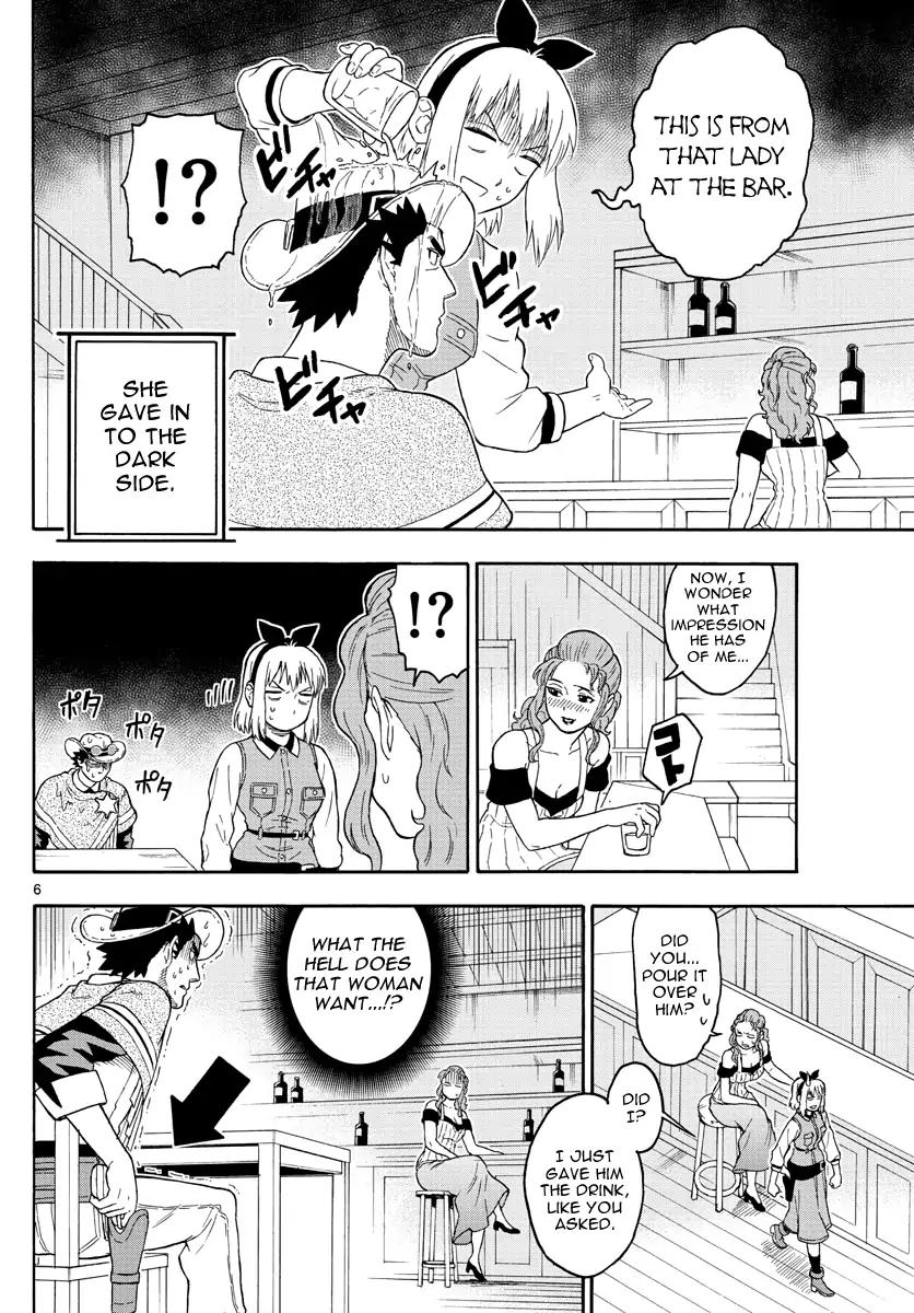 Sheriff Evans' Lies chapter 29 page 6