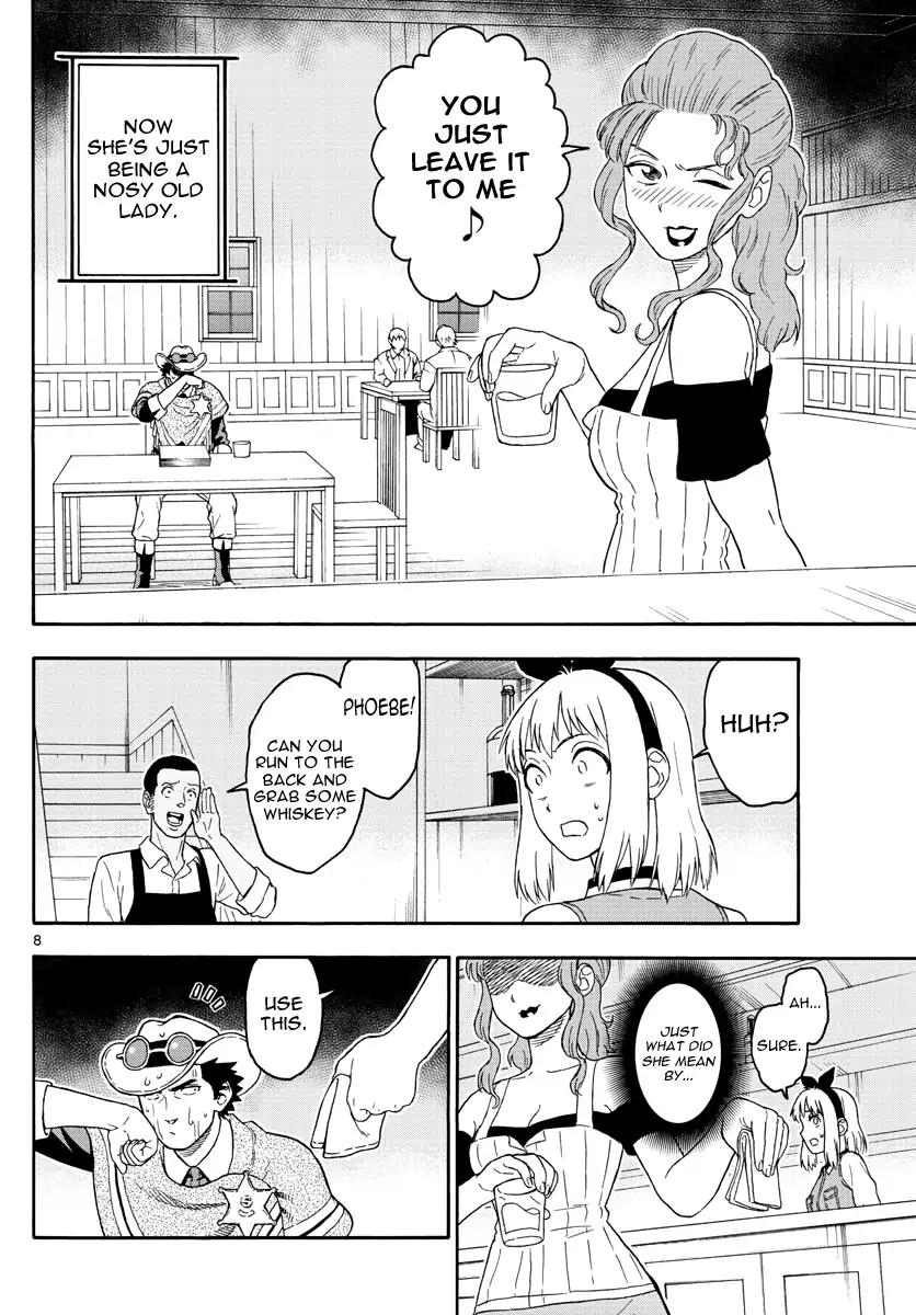 Sheriff Evans' Lies chapter 29 page 8