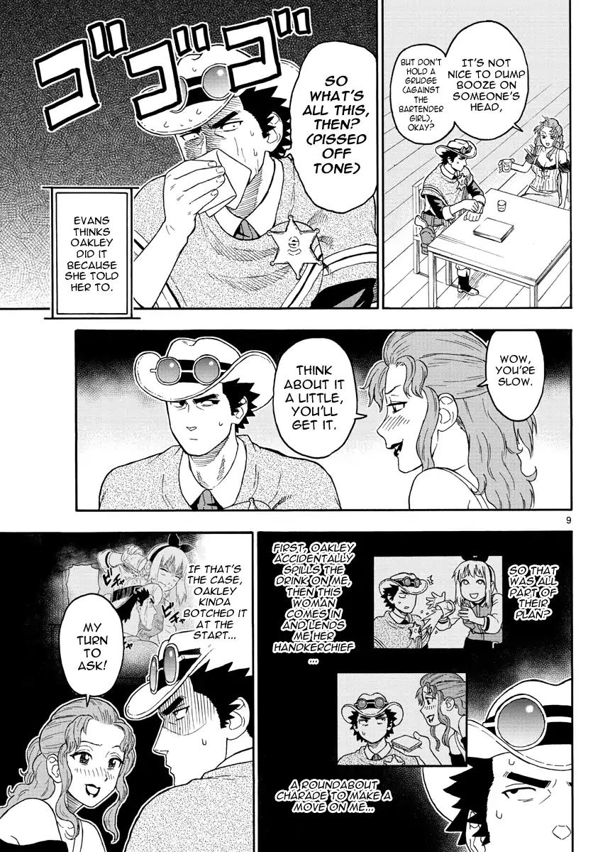 Sheriff Evans' Lies chapter 29 page 9