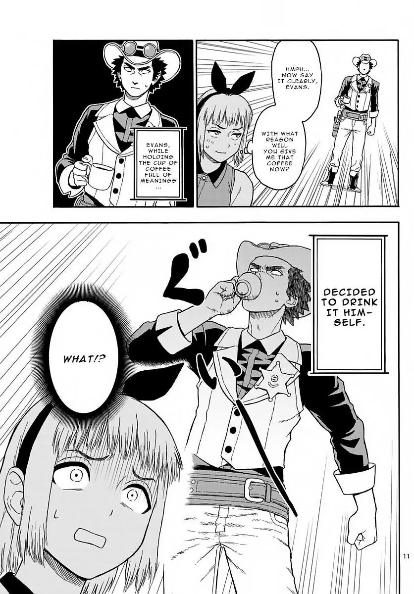 Sheriff Evans' Lies chapter 3 page 11