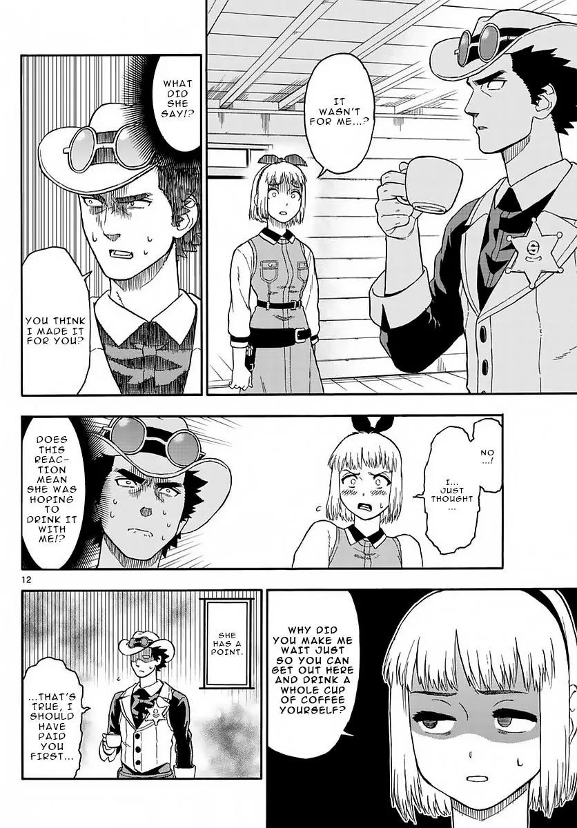 Sheriff Evans' Lies chapter 3 page 12