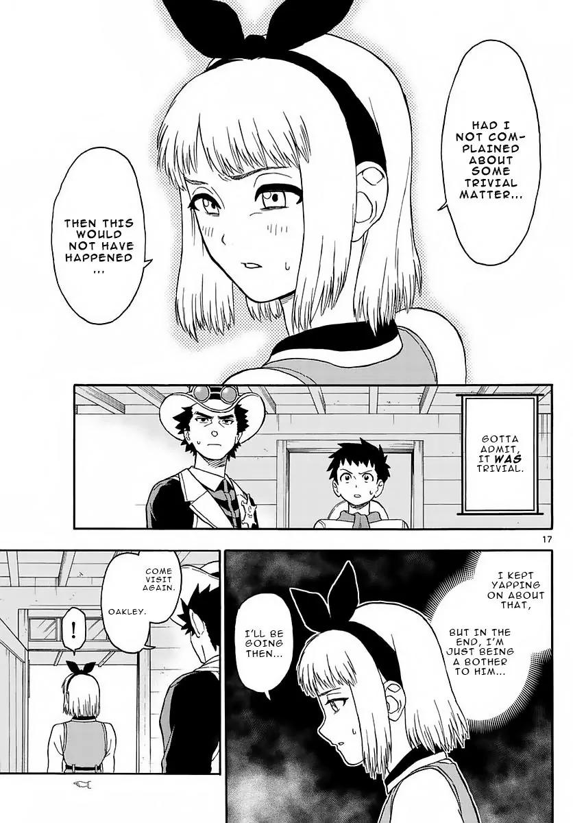 Sheriff Evans' Lies chapter 3 page 17