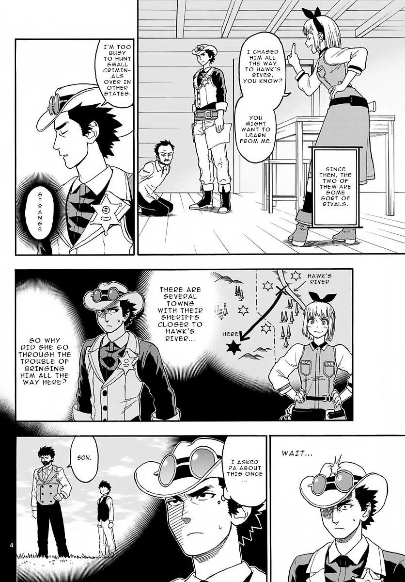 Sheriff Evans' Lies chapter 3 page 4