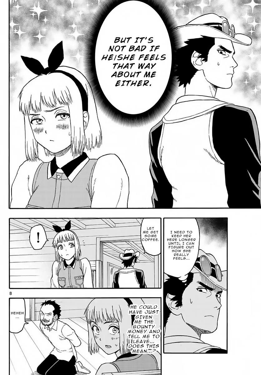 Sheriff Evans' Lies chapter 3 page 8