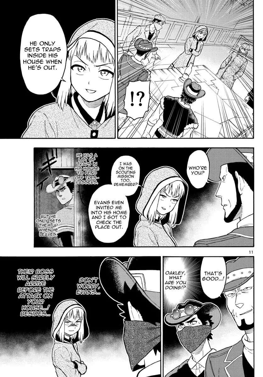 Sheriff Evans' Lies chapter 30 page 11