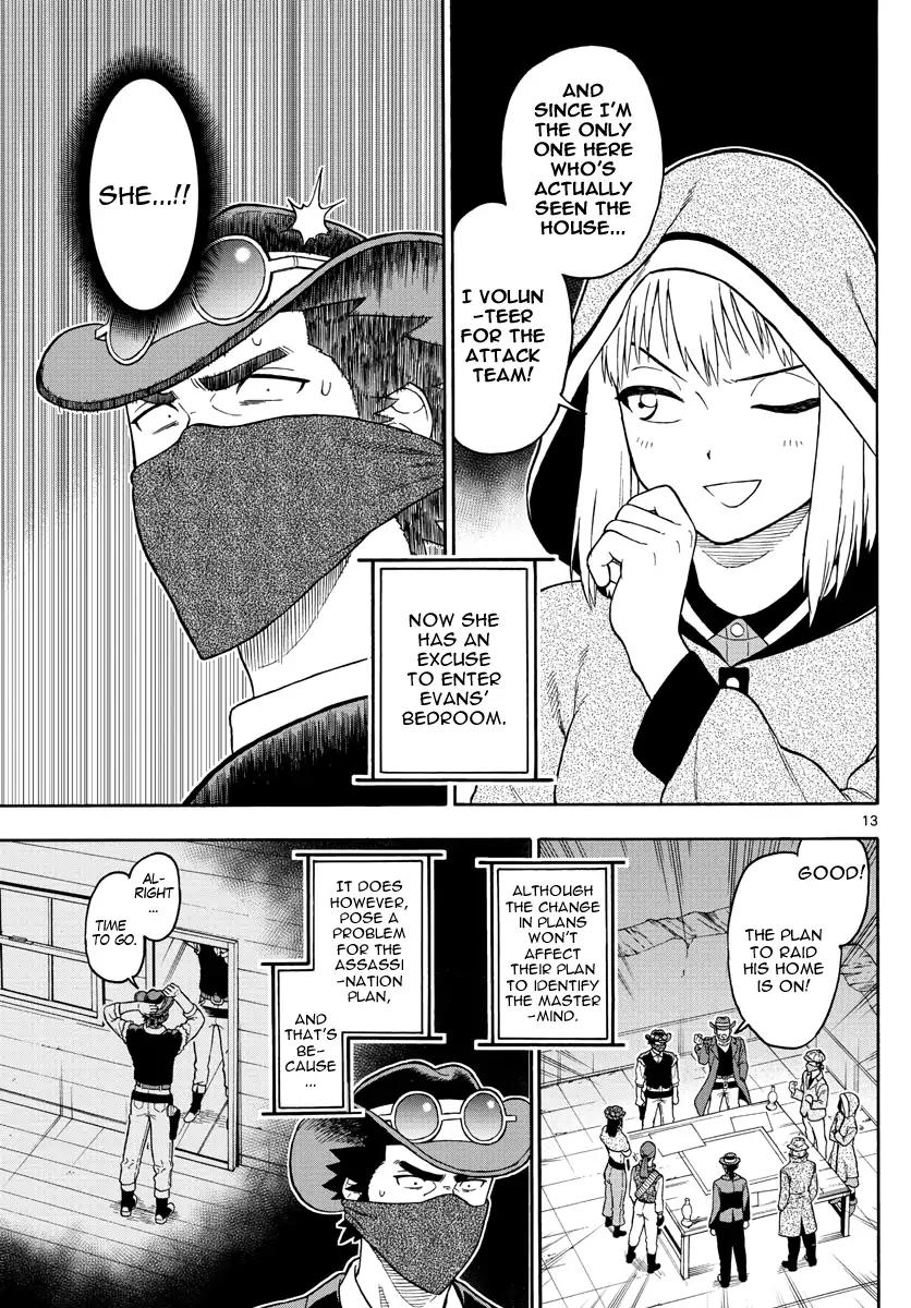 Sheriff Evans' Lies chapter 30 page 13