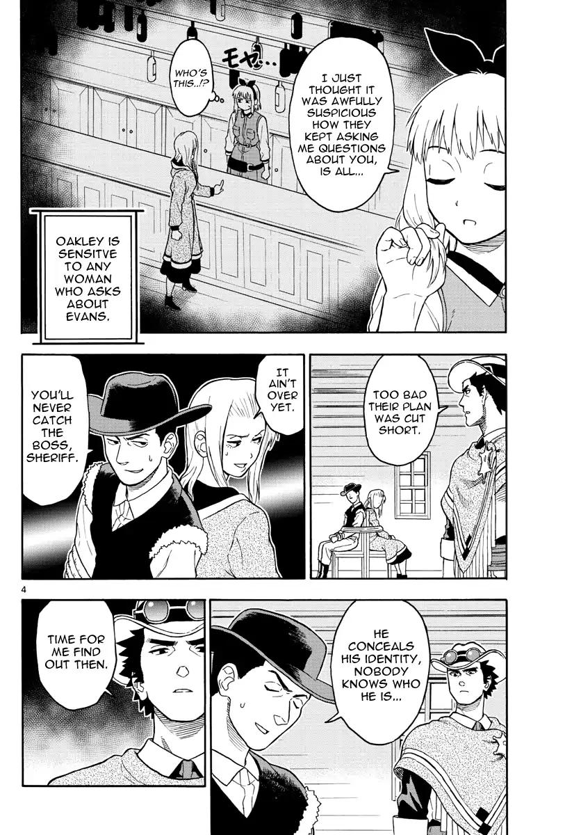 Sheriff Evans' Lies chapter 30 page 4