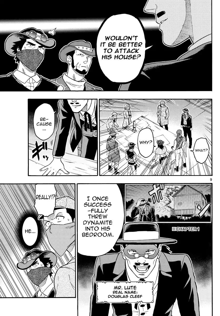 Sheriff Evans' Lies chapter 30 page 9