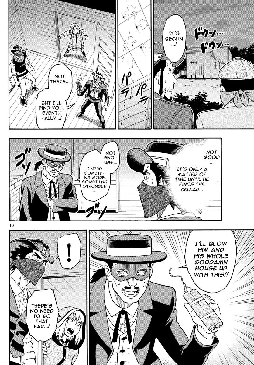 Sheriff Evans' Lies chapter 31 page 10